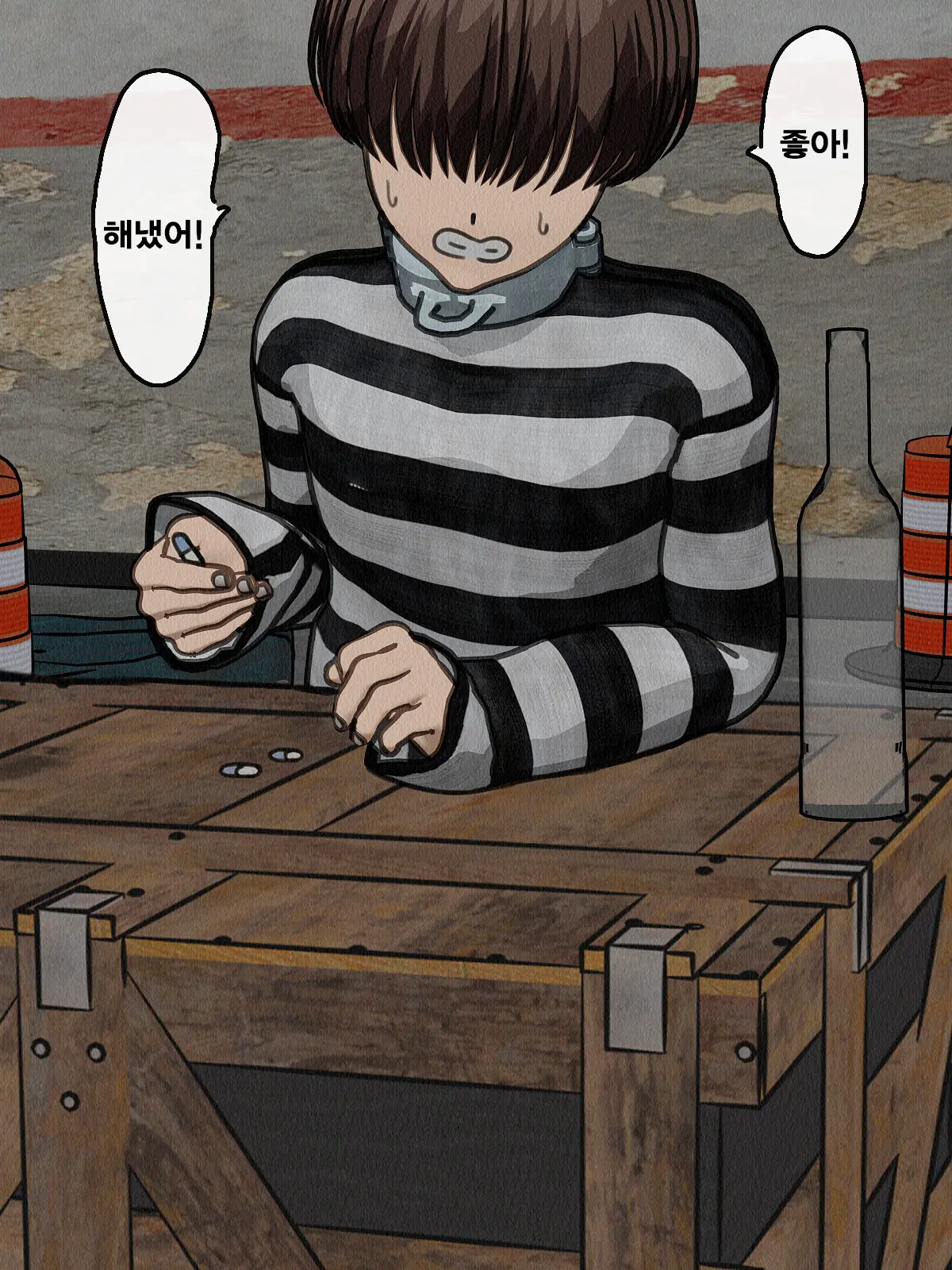Kangoku Omocha 3 ~Seishorigakari To Shite Joshi Keimusho Ni Shuukan Sareta Boku~ | 감옥완구 3 ~성처리 담당으로 여자 교도소에 수감되어버린 나~